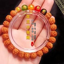 ��·ؔ����С�������ᾫƷ�@ָ��������ʿ�����ִ�����Ů�P�鴮