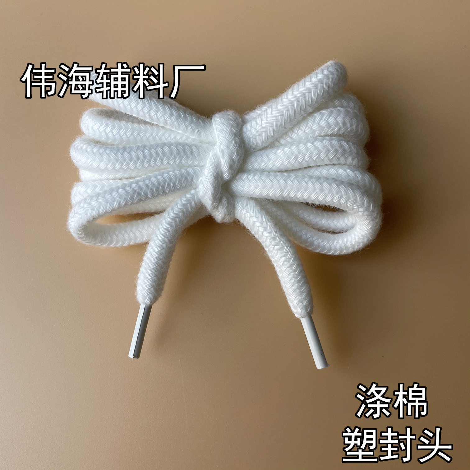 1 副本