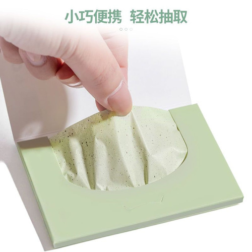 New 100 Pads Fragrant Absorbent Facial Oil Control Paper for Women Summer Refreshing Face Oil Control for Men Absorbent Face Paper for Students