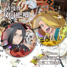 ��Ӱ���߰�������ϵ�Ў������_���������Q��С��������߅���¹���