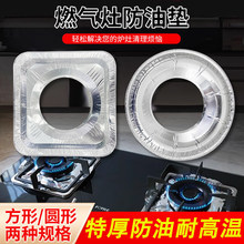 �ؼӺ�ú����|���͉|�ձ��N����̨�X���|�͸ߜ��a���坍�����͉|