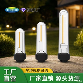 太阳能灯;室外壁灯;小夜灯