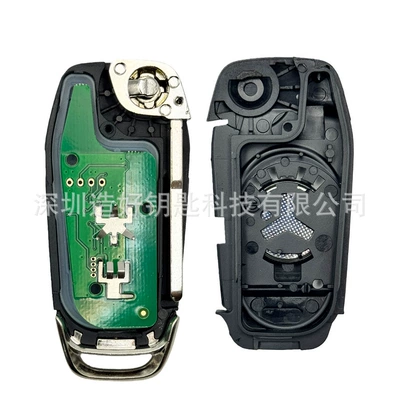 for 3-Key 4-Key Ford: Car Keys