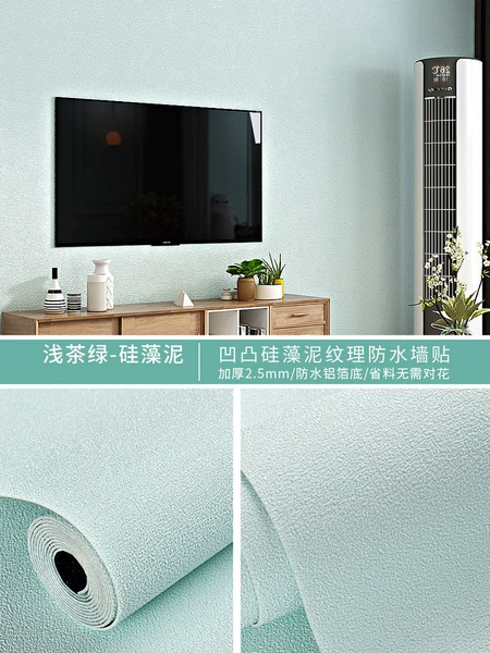 Odorless, 50cm, 2.8meter