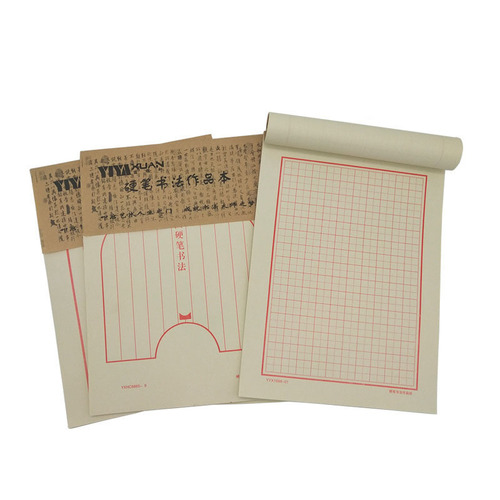 16k 70g Hard Pen Calligraphy Notebook with Grids for Practice, including Traditional Grids, H-Grids, and T-Grids