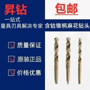 ����F�M35���P䓌�����^12-60mm����F���黨��^304��F���