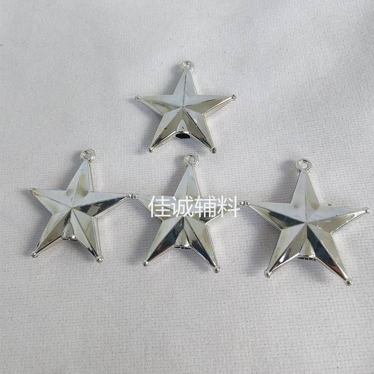 五角星吊孔3.5银.jpg