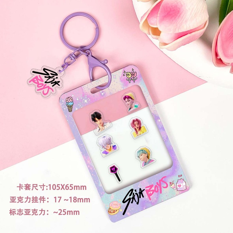 厂家直销定 制亚克力挂件钥匙扣猎魔女团塑料卡套沙加男团摇摇乐|undefined