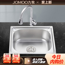 ��?�����ÆβۏN������һ�w���z304���P�ϴ����С�ߴ�ˮ��ϴ��