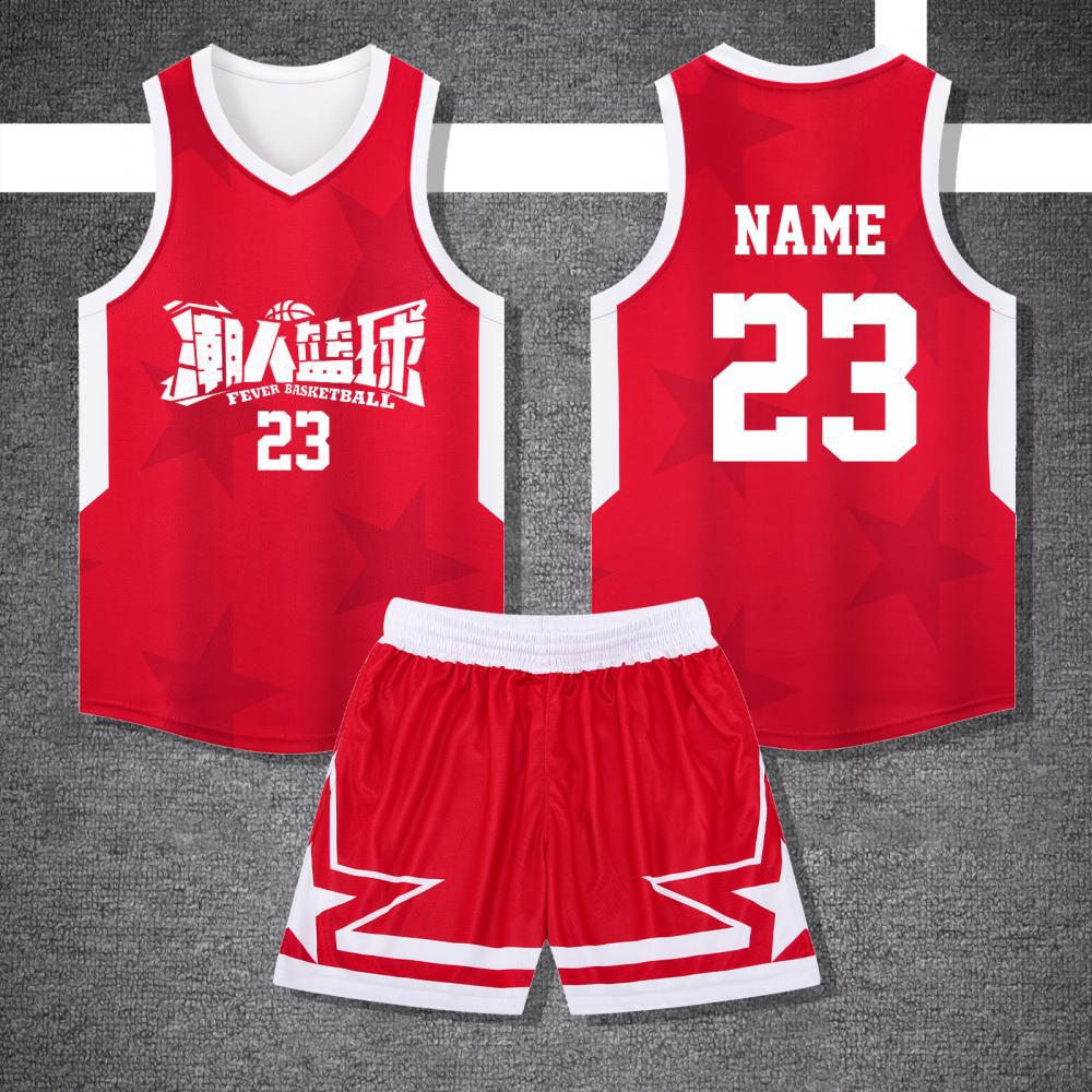 2025 Basketball Uniform Vest Suit Summer American Training Uniform Jersey Sportswear Student