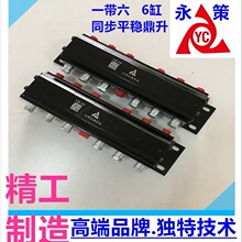 ģ�߶������ƽ�� ģ���͸׾��ܷ���ͬ�� Һ�����ܷ����y YM-06