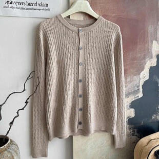 Unembroidered Core-Spun Yarn Twist Soft Waxy Knitted Cardigan Top for Women Autumn and Winter New Casual Versatile Jacket Top