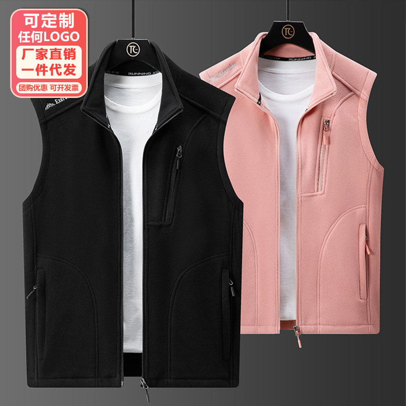 Outdoor couple fleece vest men's and women's fleece-lined thickened polar fleece vest inner waistcoat 2023 New