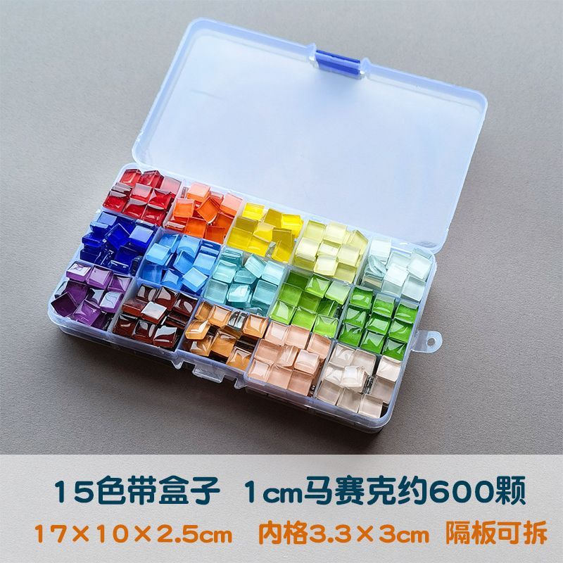 混色1200粒1公斤水晶马赛克贴片1千克1厘米小颗粒手工亲子1KG特卖|undefined