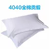 4040 count cotton satin
