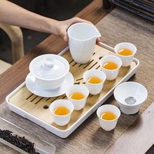 茶具厂家直销白瓷功夫茶具整套盖功夫茶具简约家用现代茶盘