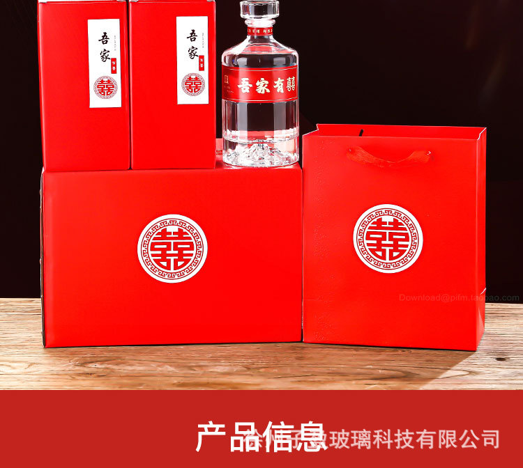 O1CN01MAY7a820kkxB0DWge_!!2215792446888-0-cib.jpg?__r__=1687580890092