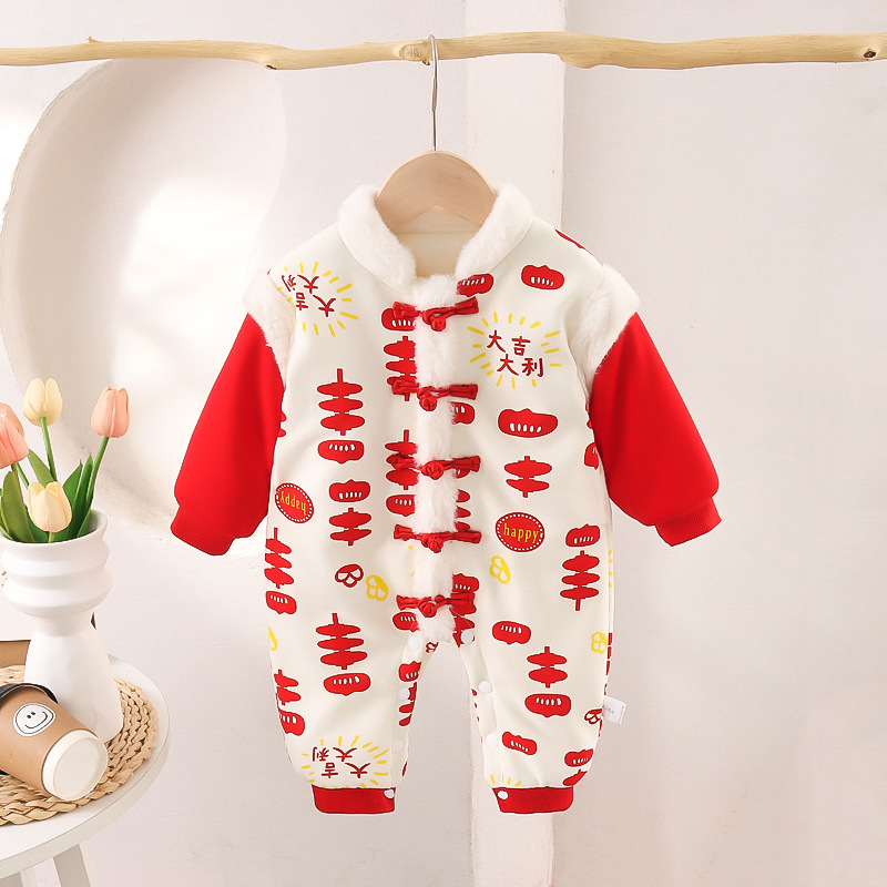 Mono Infantil masculino y femenino mameluco acolchado estilo occidental estilo chino Año nuevo ropa de felicitación Otoño e Invierno mameluco de bebé