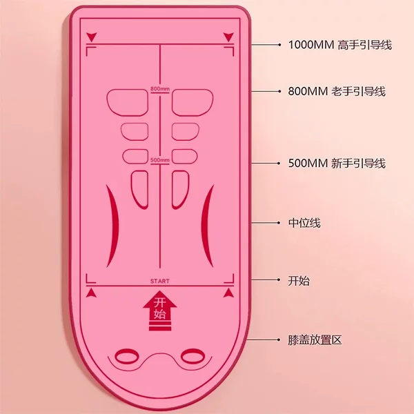 Abdominal Wheel Special Pad Physical Training Pad Abdominal Muscle Wheel Pad Yoga Men's Fitness Pad Thickeneded Shock-Absorbing Soundproof Pad