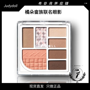 Judydoll�ٶ����ɰ���Ȥ��Ӱ�P��幫�������t���Q�ճ����y����