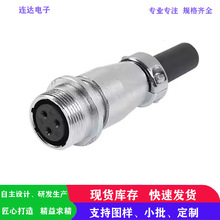 ֱʽ���Ќ�����|�B����WS16-2о�4о5о7��9о10о��ĸ���ղ��^