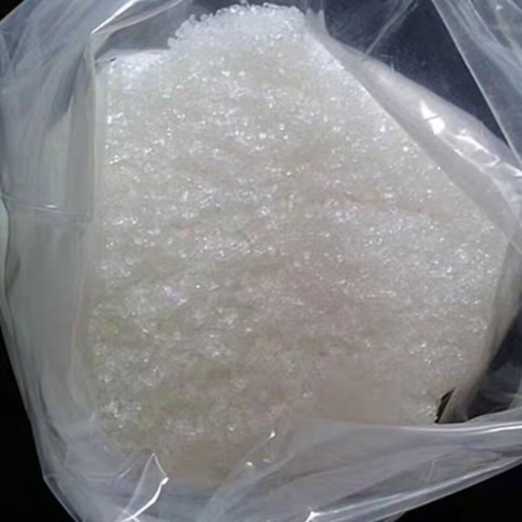 现货供应七水硫酸镁 白色颗粒水溶镁肥 农用硫酸镁量大从优