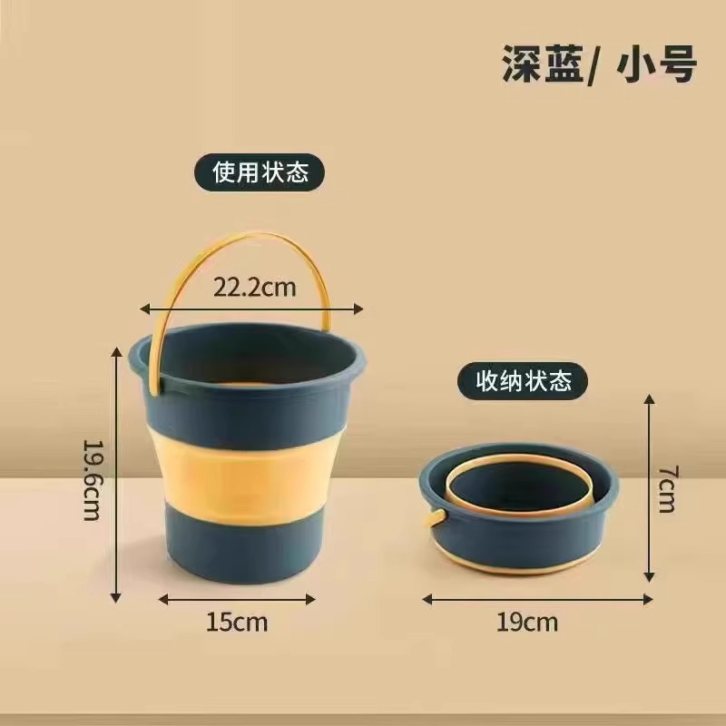 접이식 소형 [블루 5L] 5kg 물을 담을 수 있습니다.