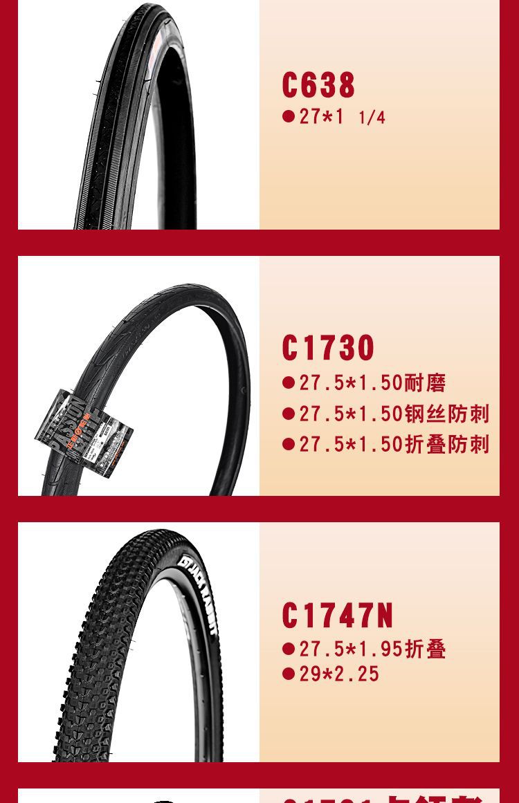 详情_09.jpg?x-oss-process=image/format,png
