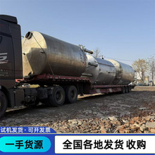 ���۶�����Ʒ�l�͹� ���P䓃��� ���P䓃�Һ�� ���P����ƹ�