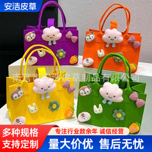 �W�t�¿�ë�ְ��F؛������ͯ���ֶY�ضY����ͯ��ͨ����żë�ְ���
