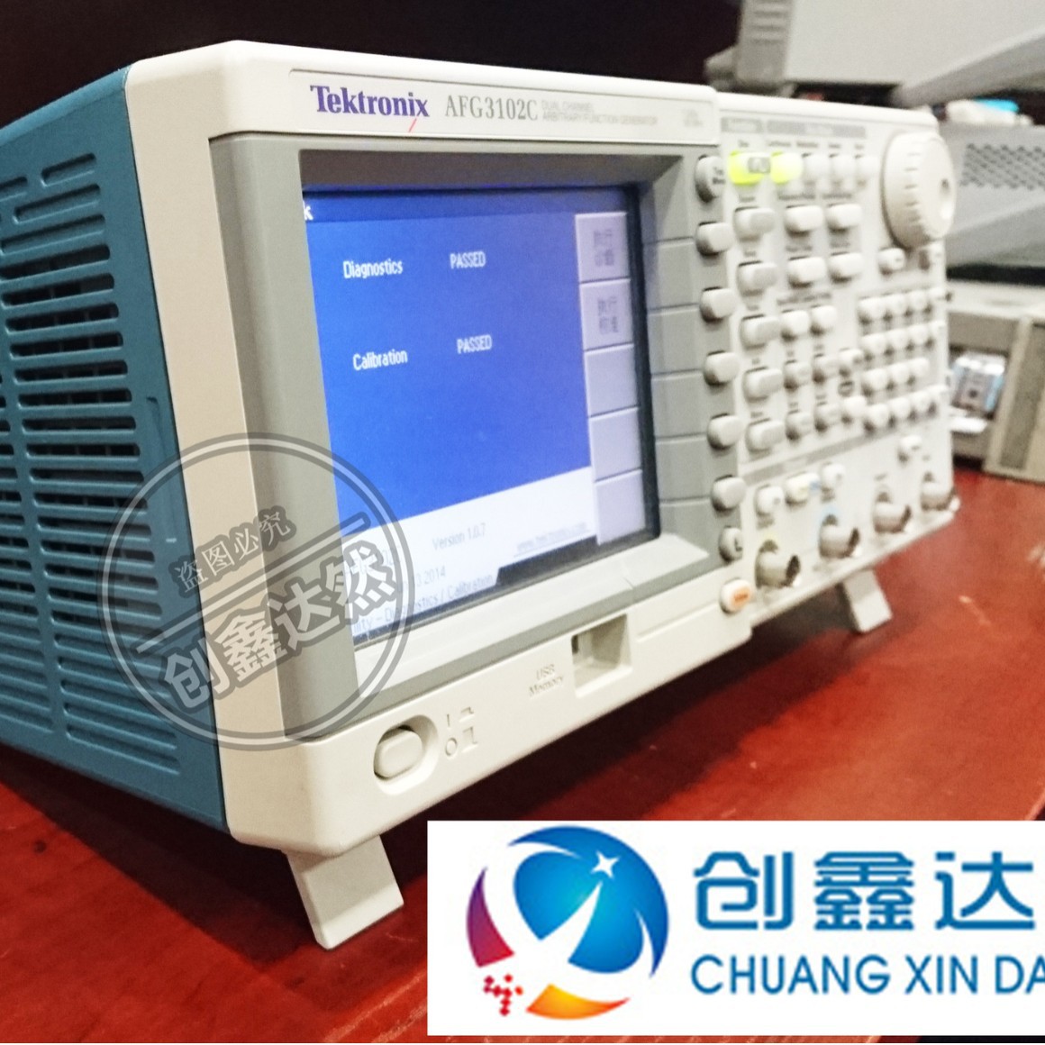 现货 出售 租赁Tektronix泰克 任意函数信号发生器 AFG3102