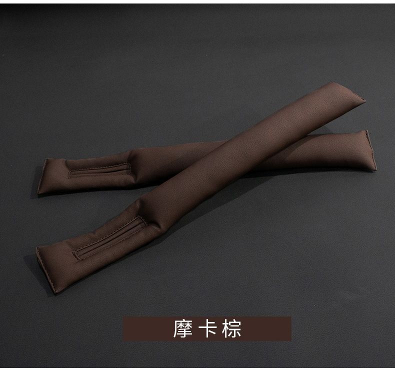 Car Seat Gap Plug Leak-proof Strip Gap Plug Leak-proof Slit Car Interior Supplies Seat Edge Seat Filling Strip