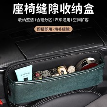 ��܇���ΊA�p�ռ{��ͨ��܇�d܇�d�p϶�������֙C�s����ô�