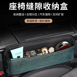 ��܇���ΊA�p�ռ{��ͨ��܇�d܇�d�p϶�������֙C�s����ô�