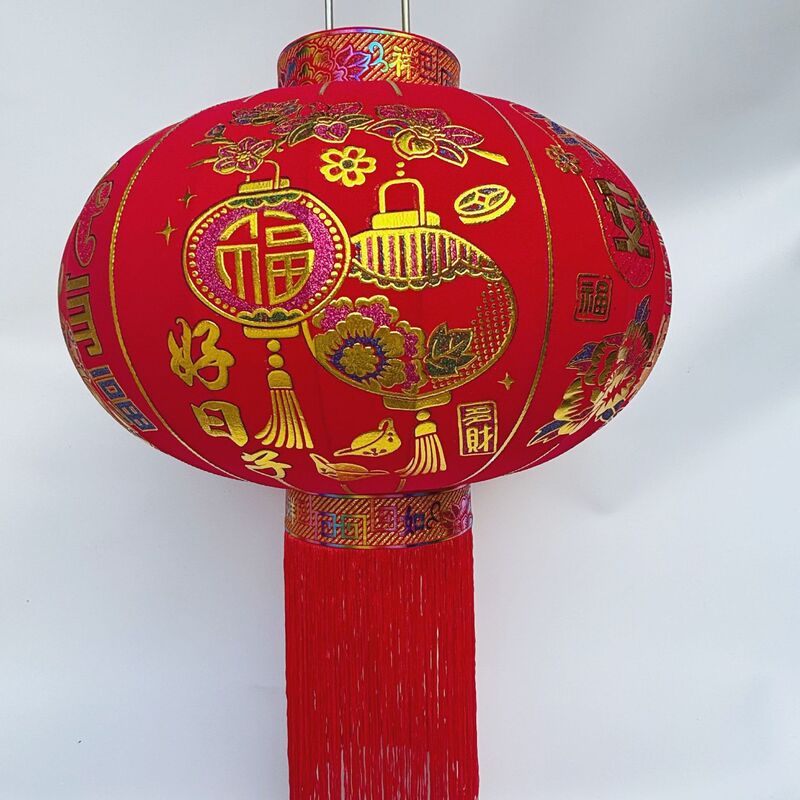Red Lanterns for the Spring Festival with Gold Stamping, New Style Short-Stem Decorative Lanterns with the Character'福' and Long-Stem Lanterns Red Lanterns for the Spring Festival with Gold Stamping, New Style Short-Stem Decorative Lanterns with the Character'福' and Long-Stem Lanterns