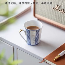 青花玲珑瓷马克杯陶瓷器可爱精致女士茶杯办公室泡茶杯顺丰包邮