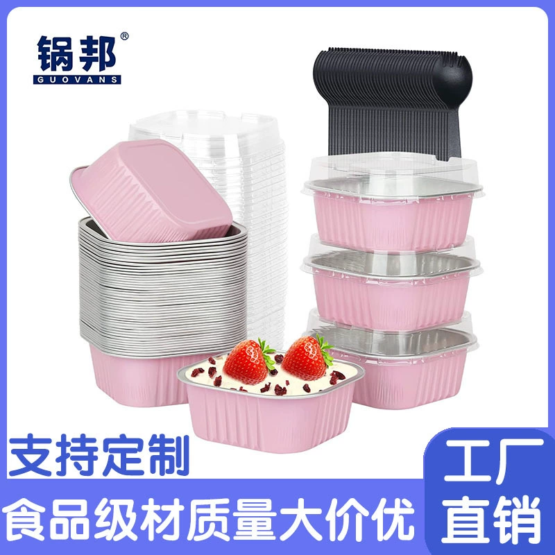 Коробка для леденцов/шоколада/торта из фольги, формочка, наклейка, для мусса/тирамису, десертов, алюминиевая фольга