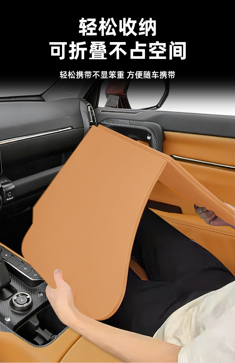 Suitable for Big Dog Plus Car-Mounted Small Table Board, Second-Generation Big Dog Car Practical Folding Dining Table, Office Gadget Collection