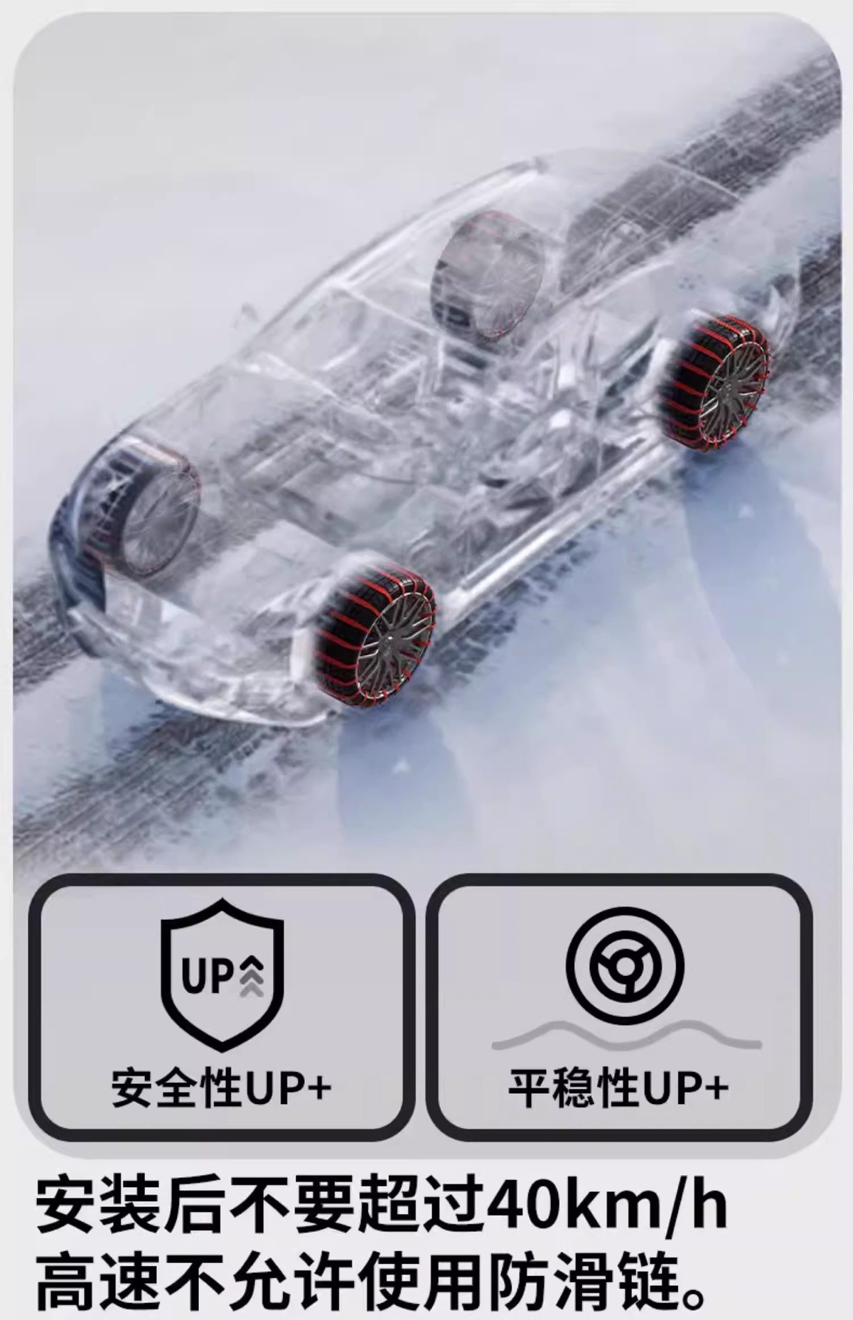 10-Piece Set of Electric Vehicle Rubber Anti-Skid Chains for Cars, Sedans, and Suvs, Universal Snow Tire Chains