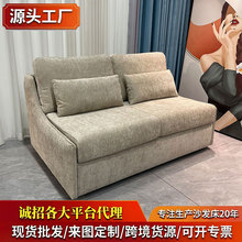 高端沙发床小户型带床垫可折叠客厅书房阳台多功能双人新款沙发床