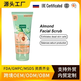 防晒霜/喷雾;液态精华;身体乳、霜