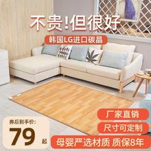 ؟|̼ů늟̺͏d؉|üӟʯīϩ|Ƅ٤