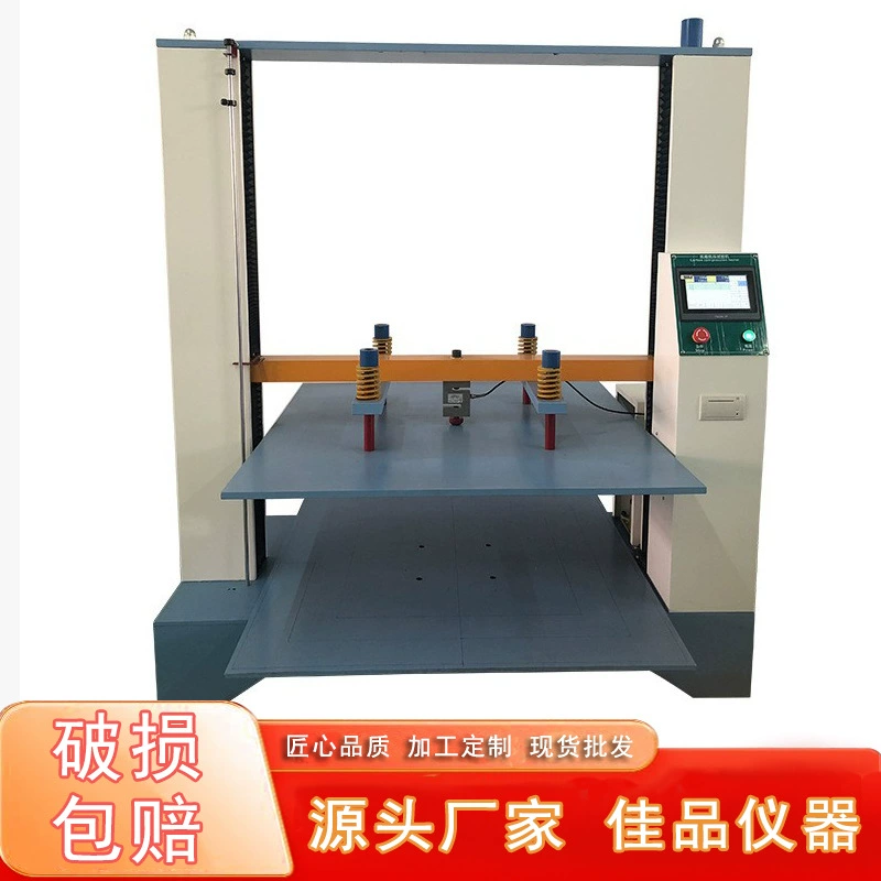 Прямые продажи ДЖП-603 коробки аппаратуры испытания обжатия коробки цифрового дисплея микрокомпьютера машины для испытания на сжатие коробки