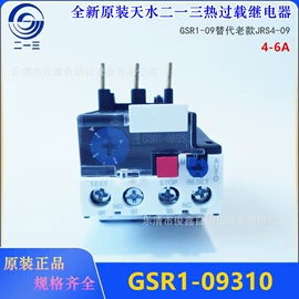 真发假发;连衣裙;羽绒服