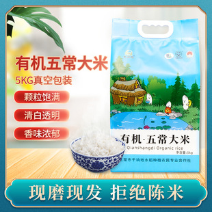�a�ذl؛ǧ����ЙC���׵��������峣���ז|�����״��b��5kg10��