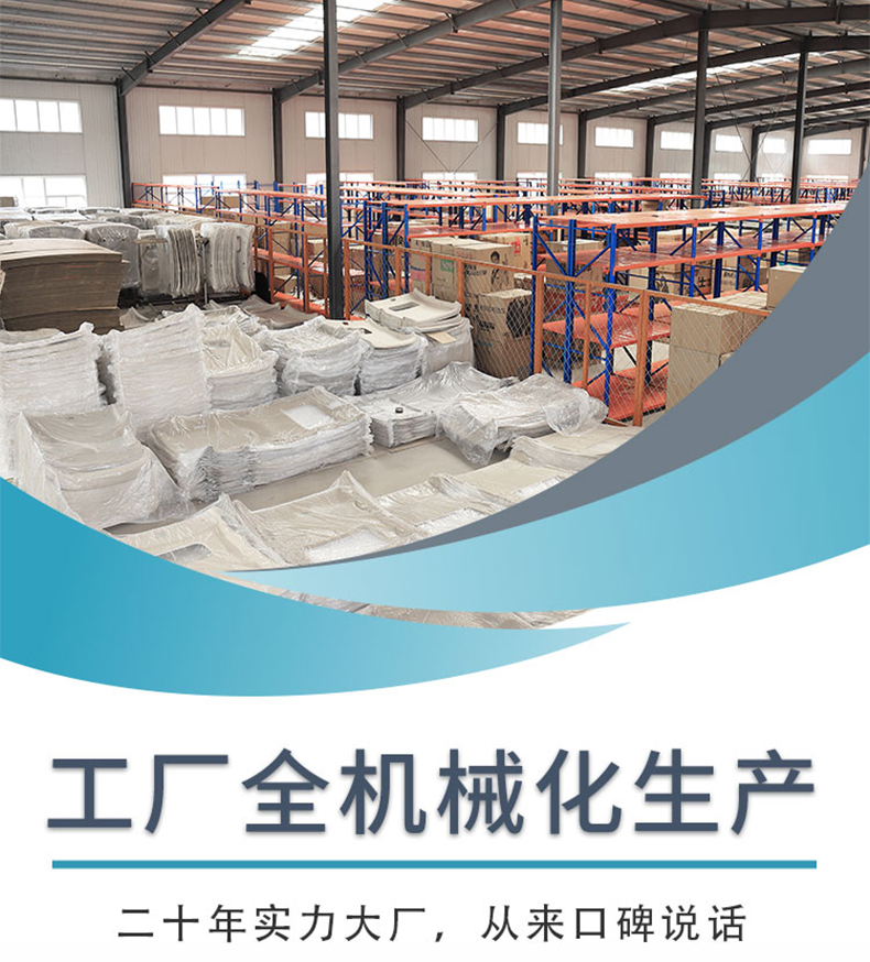 Car Interior Ceiling Geely Emgrand/Saic Mg Roewe//Car Ceiling Lining