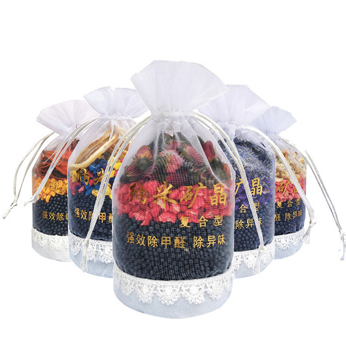 Nano mineral crystal car deodorizing aromatherapy bag new car formaldehyde odor removal activated carbon bag car aromatherapy fragrance bag carbon bag