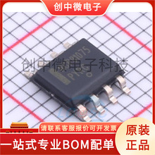 NCP81075DR2G UC3844BVD1R2G FAN3217TMX SOIC-8ԭװ