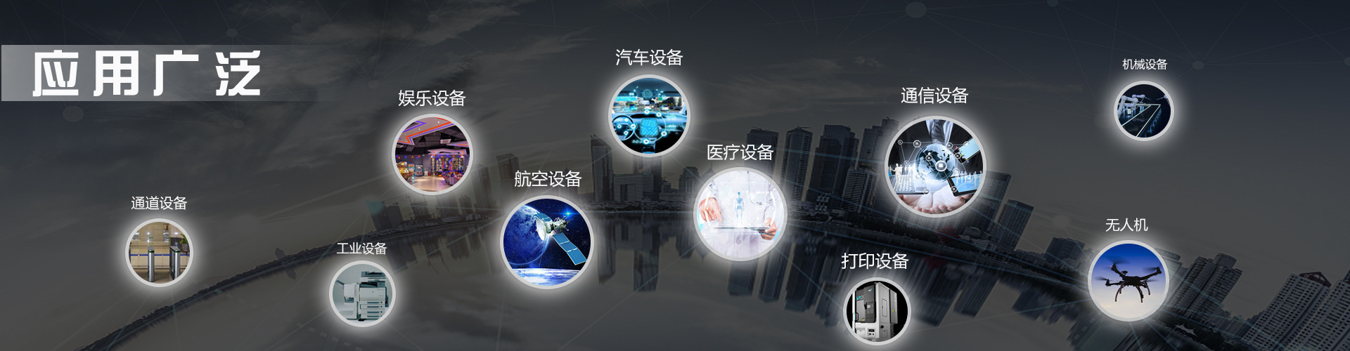 微信图片_20250215101521