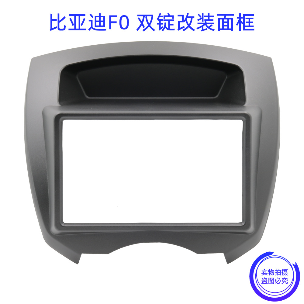 商品图
